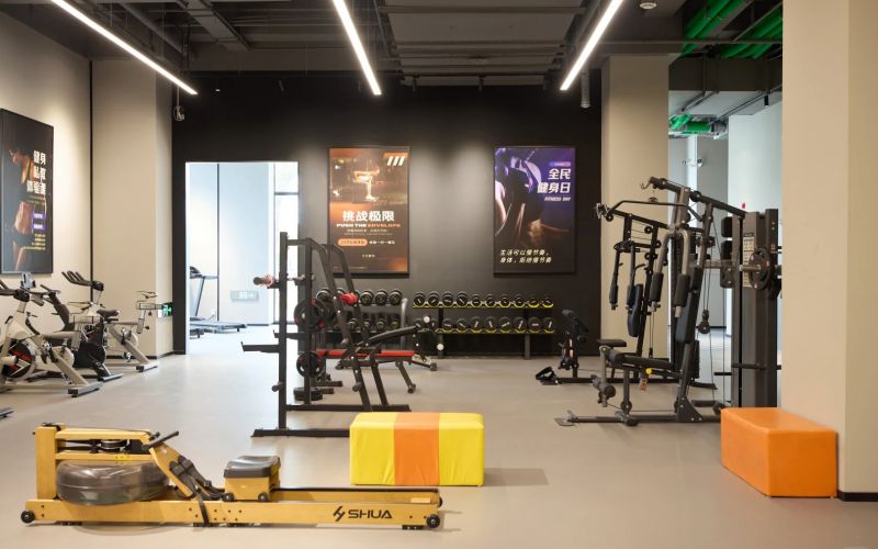 运动健身中心
